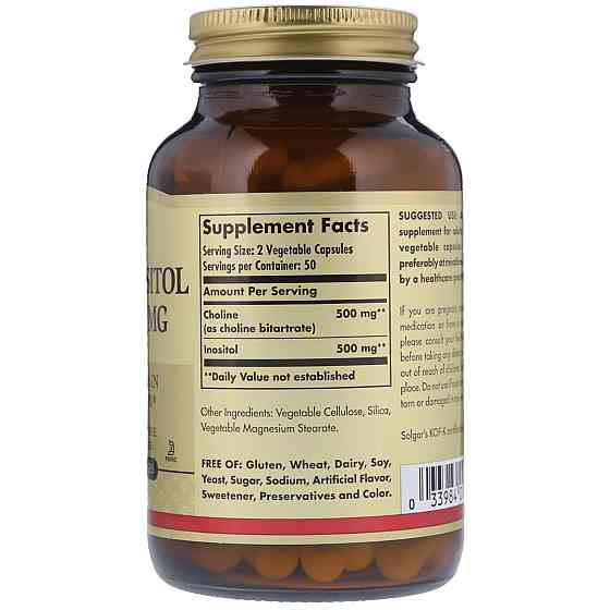 Холін та Інозитол (Choline/Inositol) 250 мг/250 мг 100 капсул Київ