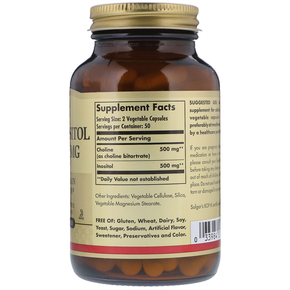 Холин и Инозитол (Choline/Inositol) 250 мг/250 мг 100 капсул Київ - фото 2
