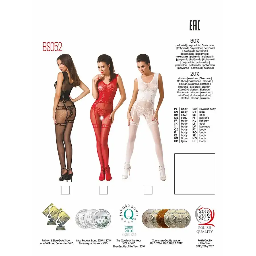 Бодістокінг Passion BS052 black, комбінезон, імітація корсета з підтяжками, панчох і трусиків Львів - фото 8