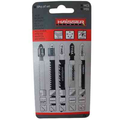 Полотно HAISSER набір пиляльних - T-SET4, 5шт (17374) Вінниця