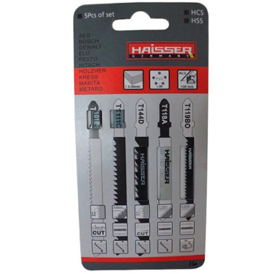 Полотно HAISSER набір пиляльних - T-SET4, 5шт (17374) Вінниця - фото 1