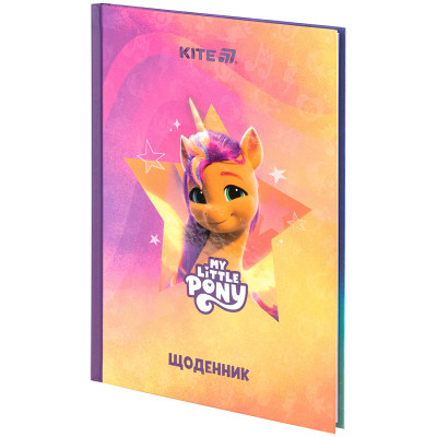 Дневник школьный Kite My Little Pony, твердая обложка (LP25-262-2) Винница - изображение 2
