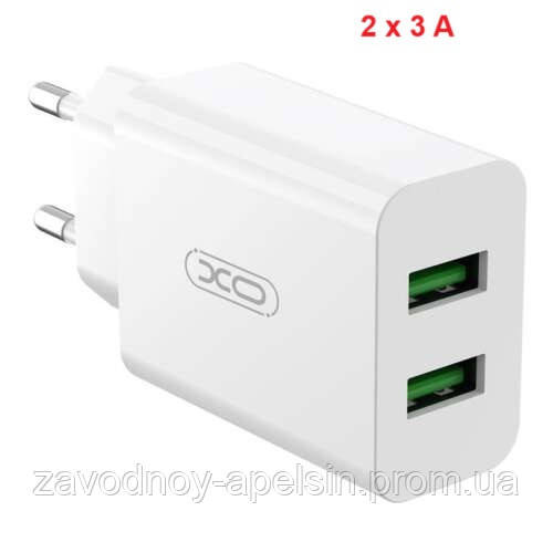 Мережевий адаптер Блок Швидке Заряджання 2 USB 3 A (XO) Одеса - фото 1