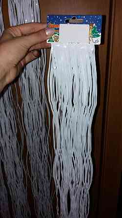 Дождик на елку новогодний волнистый 150 см на 22 см белый Киев