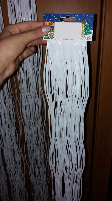 Дождик на елку новогодний волнистый 150 см на 22 см белый Киев - изображение 1