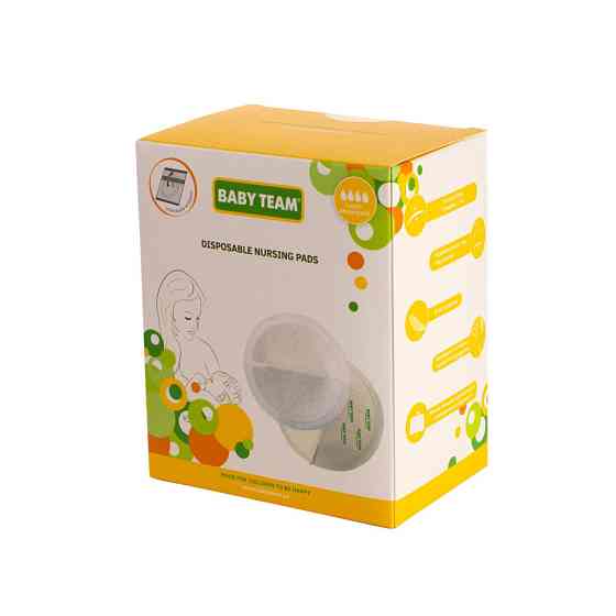 Одноразові абсорбуючі вкладки до бюстгальтера 0020, 30 штук суперпоглинаючі Вінниця