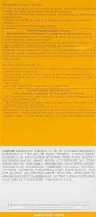 Сонцезахисний гель для тіла Clarins Invisible Sun Care Gel-to-Oil SPF30 Слов'янськ