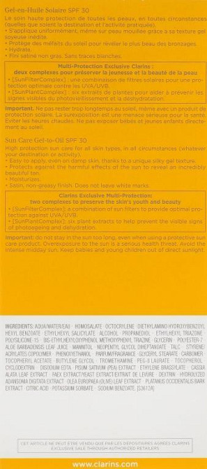 Сонцезахисний гель для тіла Clarins Invisible Sun Care Gel-to-Oil SPF30 Слов'янськ - фото 3