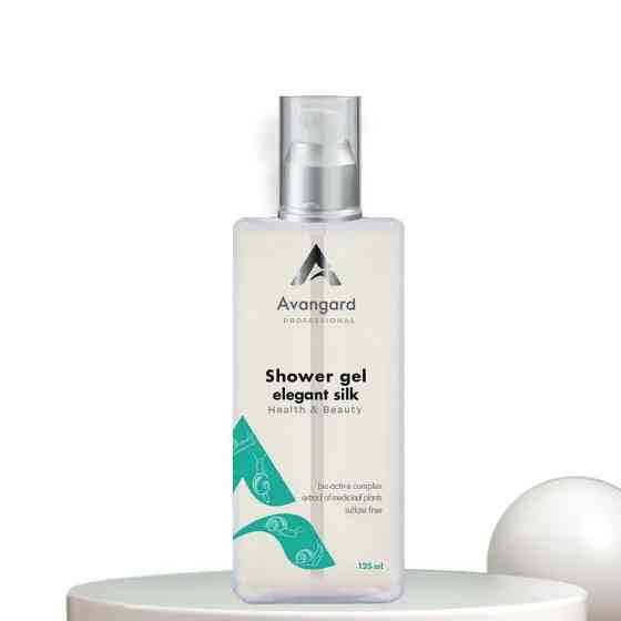 Гель для душу Elegant silk для чутливої та сухої шкіри A_Avangard Professional 125 мл Вінниця