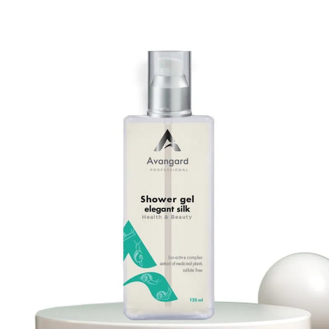 Гель для душу Elegant silk для чутливої та сухої шкіри A_Avangard Professional 125 мл Вінниця - фото 1