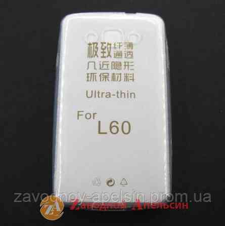 LG L60 X135 X145 ультратонкий чохол 1 Одеса