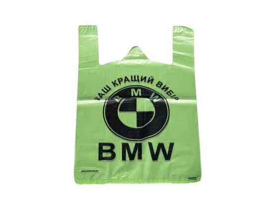 Пакет-майка BMW №7 44*75 50шт/уп ТМ МІКС ПЛАСТ Київ