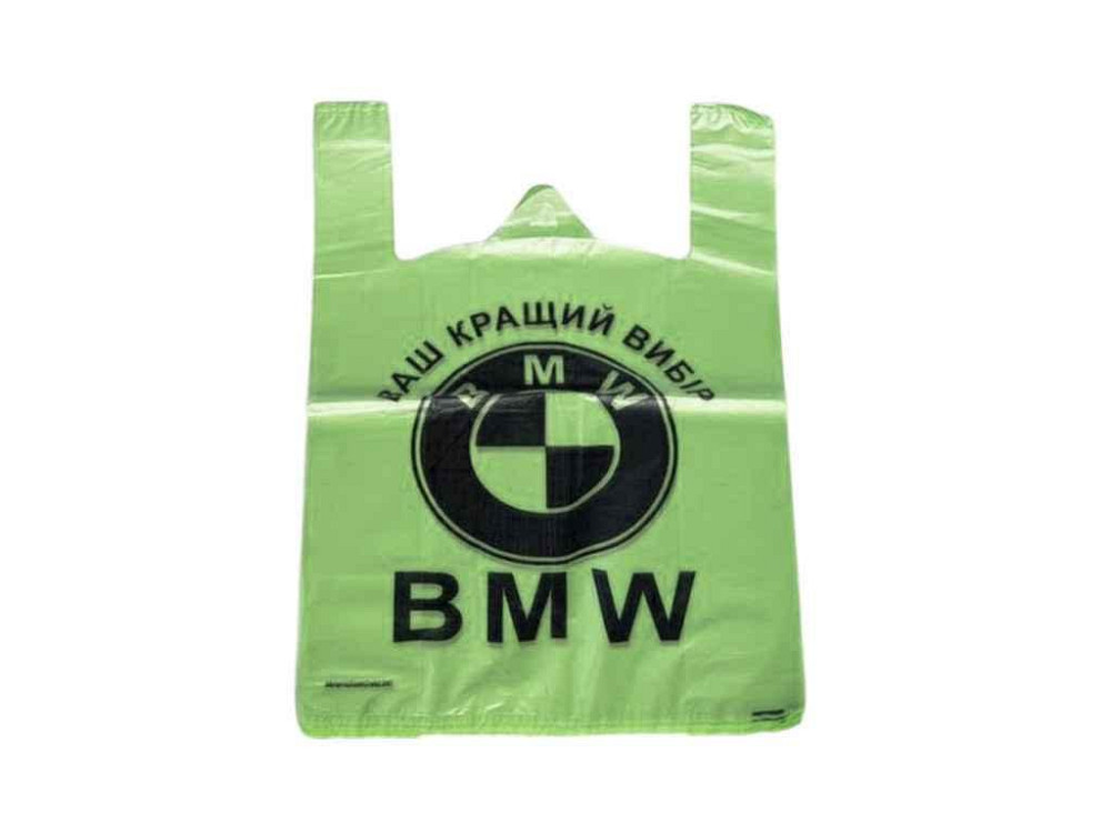 Пакет-майка BMW №7 44*75 50шт/уп ТМ МІКС ПЛАСТ Київ - фото 1