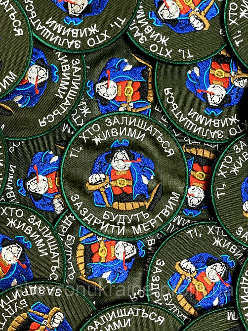 Шеврон Джон Сільвер (Форма коло. На липучці) Розмір 8см у діаметрі Київ - фото 2