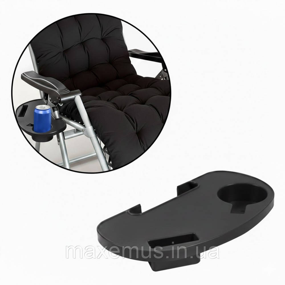 Подстаканник для шезлонга пластиковый B-05 черный Мостиска - изображение 5