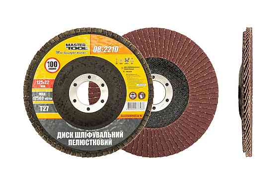 MASTERTOOL Диск шліфувальний пелюстковий MASTERTOOL Т27 зерно 100 125×22 мм 08-2210 Коломия