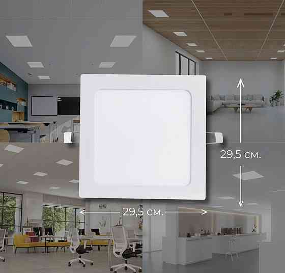 Світильник LED вбудований Sirius GT-24F (квадрат) 24W Коломия