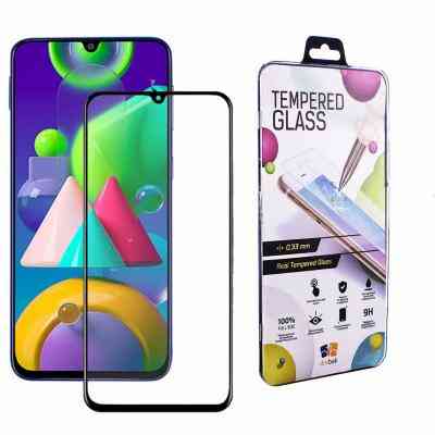Стекло защитное Drobak Samsung Galaxy М21 (Black) (121226) Винница