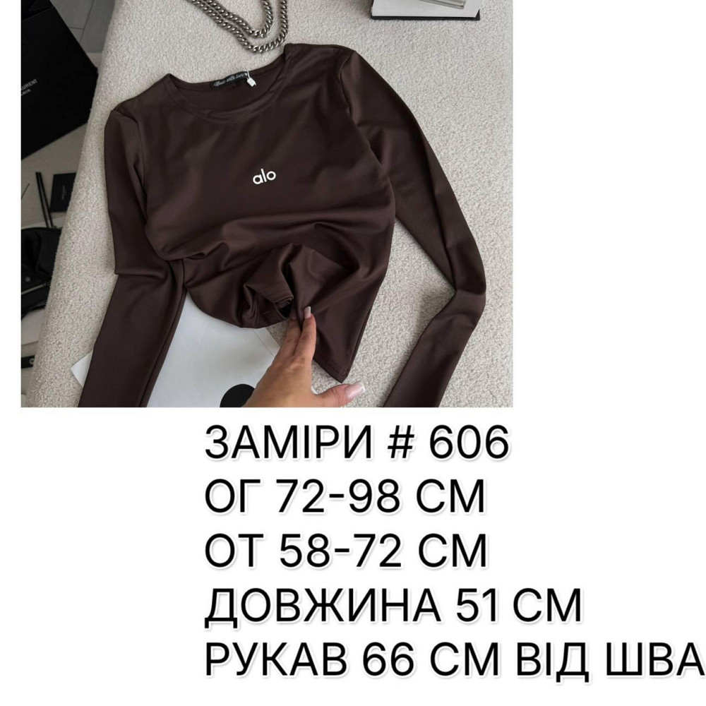 Стильный женский базовый лонгслив с надписью и вырезом под пальчик микродайвинг Красный Одесса - изображение 2