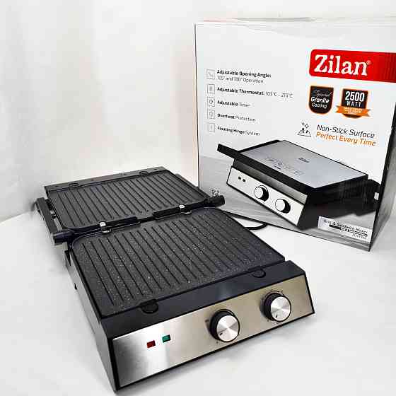 Електрогриль притискний електрогриль, Контактний гриль для шашликів, Гриль апарат електричний VB-64 Львів