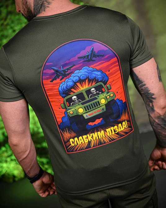 Тактическая потоотводящая футболка Не для слабких oliva ПП7711 Одесса - изображение 5