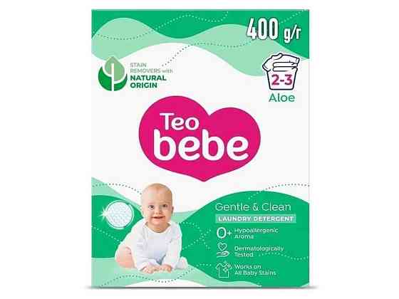 Пральний порошок 300г Gentleclean aloe ТМ TEO BEBE Київ