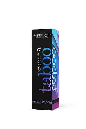 Феромоны для мужчин - Taboo Pheromone for Him, 15 мл Sex Aura Киев