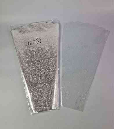 Упаковка конус под цветы h60/13низ/37верх(100 шт) узор Капелька 169 (6) (100 шт) Харьков