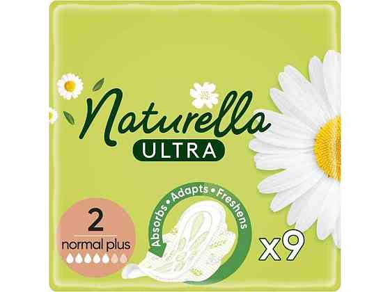 Прокладки гигиенические Дени 5к. 9шт Ultra Normal Single ТМ NATURELLA Киев