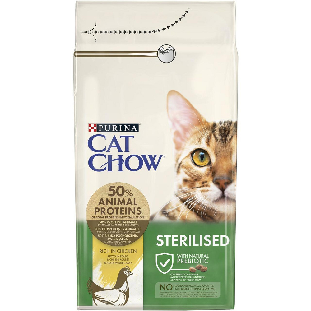 Сухий корм для дорослих стерилізованих кішок Cat Chow Sterilised з індичкою 1.5 кг Вінниця - фото 1