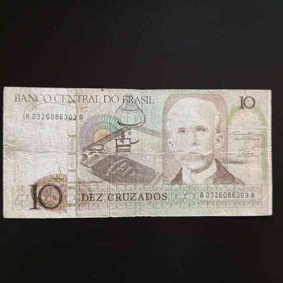 Бразилія 10 крузадо Полтава