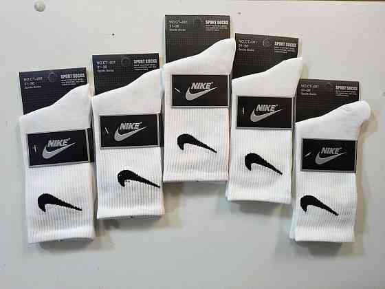 Детские высокие качественные хлопковые носки (Белый. Серый. Черный) в наборе по 5 штук Nike. Размер 31-36 Киев
