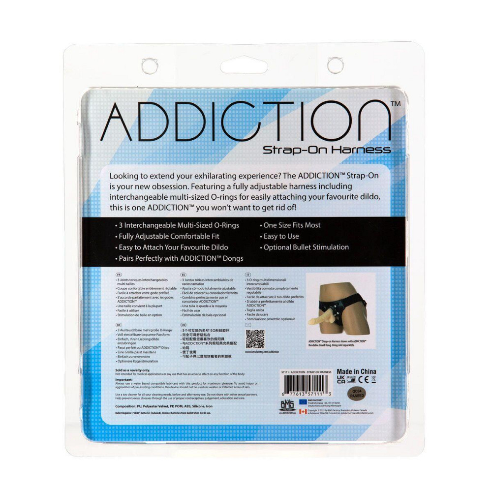 Трусики для страпона Addiction Strap-On Harness One Size Sex Aura Київ - фото 8