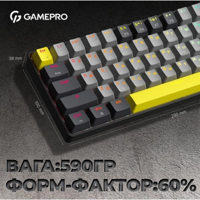 Клавиатура GamePro MK130G Pro Outemu Red Switch Hot-Swap 60 RGB USB/Wireless/Bluetooth Black (MK130G Pro) Винница - изображение 12