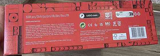 Конструктор Лего Оптимус прайм LEGO Київ