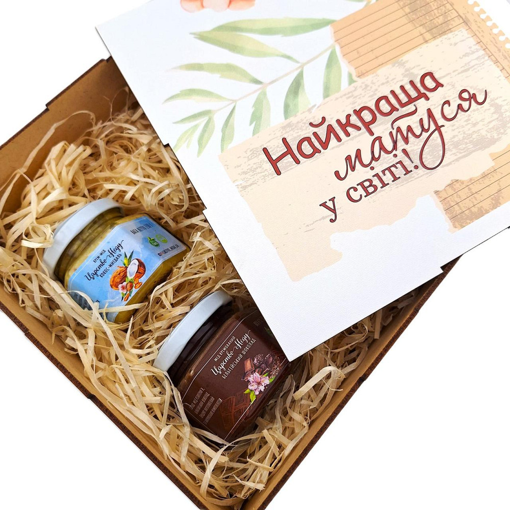 Подарки для мам No212 на День Рождения, 8 марта, Новый Год, Юбилей, Николая. Одесса - изображение 7