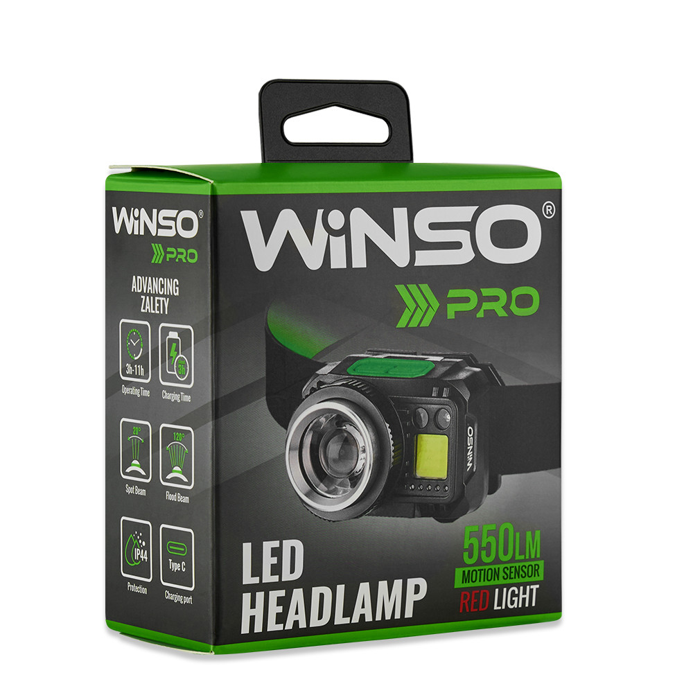 Ліхтар налобний Winso Pro 550Lm, 5W CREE XPG+COB, 1200mAh/3xAAA, з сенсором білий/червоний Львів - фото 10