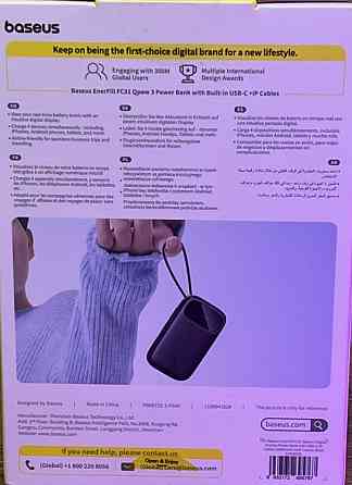 Baseus EnerFill FC31 45W 20000 mAh + USB TypeC + Lightning (iPhone) Киев