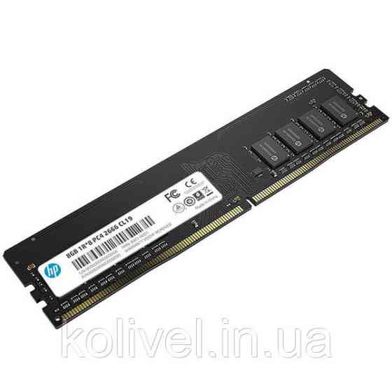 DDR4 8GB 2666MHz HP V2, Retail (7EH55AA) Киев