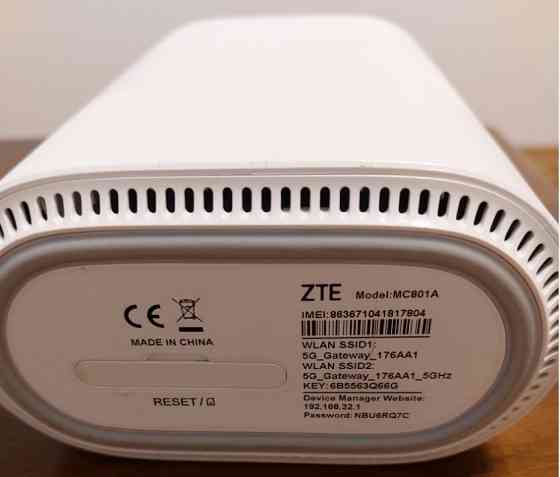 Роутер ZTE MC 801A. Харків
