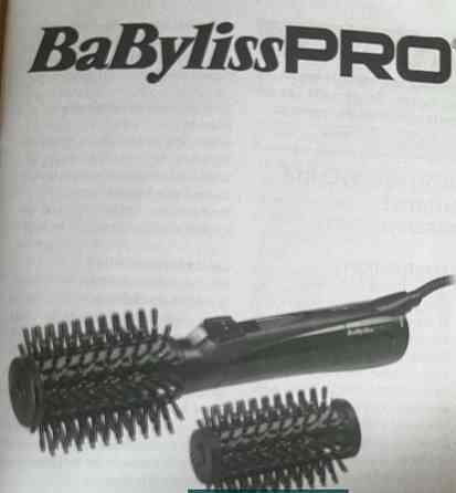 Щетка - плойка Rotating Pro Киев