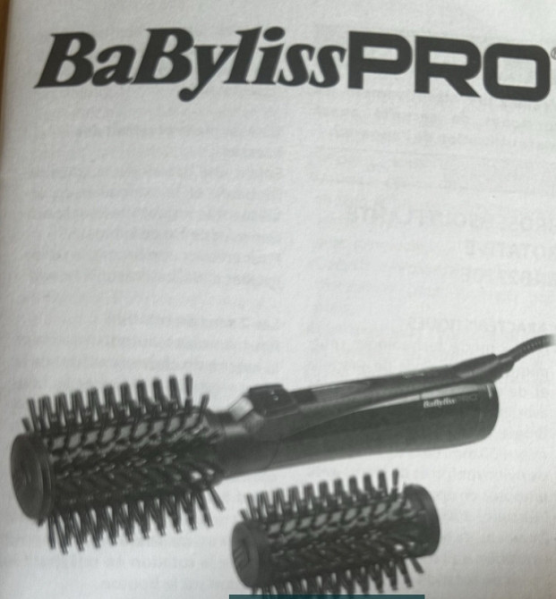 Щітка — плойка Rotating Pro Київ - фото 2