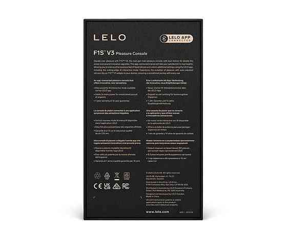 Смарт-мастурбатор LELO F1S V3 Red, 2 мотори, 8 режимів, стимуляція звуковими хвилями Sex Aura Київ