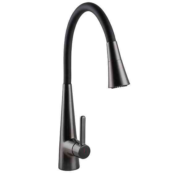 Смеситель для кухни Globus Lux LAZER Pro GLPR-203SM-GP (000028923) Киев