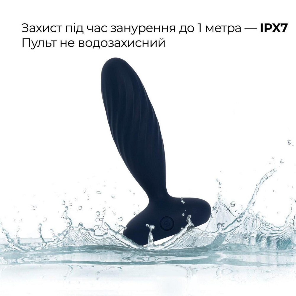 Анальна смарт-вібропробка з пульсацією Svakom Jordan Navy Blue, пульт ДК Sex Aura Київ - фото 9