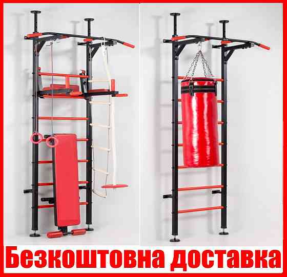 Шведская стенка металлическая с кольцом под грушу брусья турник гимнастическая лавка для взрослых до Каменское