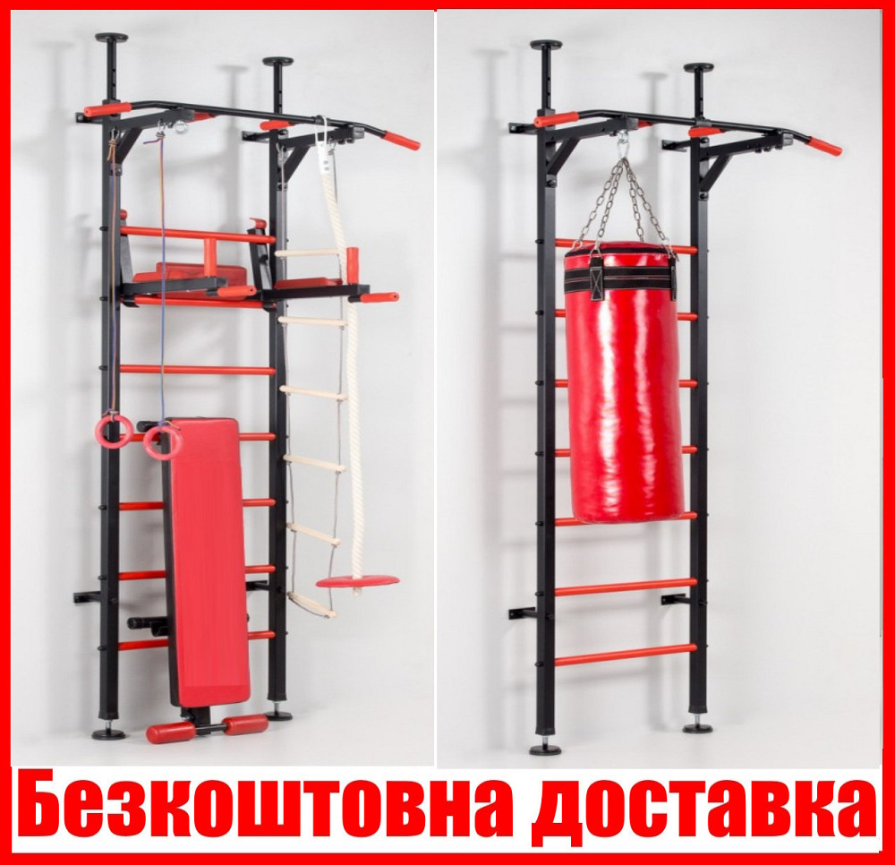 Шведська стінка металева з кільцем під грушу бруси турнік гімнастична лавка для дорослих до 120 кг Кам'янське - фото 1