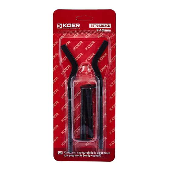 Комплект кронштейнів Koer SET-07.Black 7x165mm із дюбелями для радіаторів (кол. чорний) (KR5189) Київ