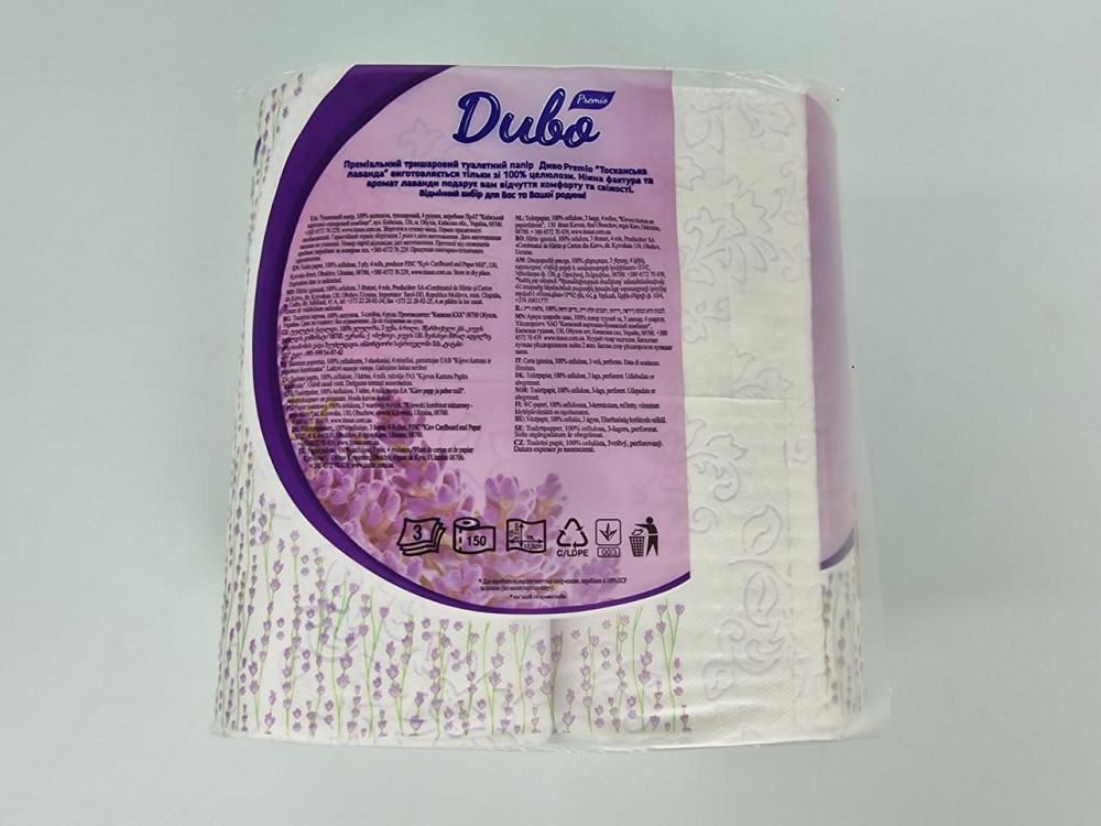 Туалетний папір (3шари) білий з фіолетовим тисненням і ароматом (а4) Диво Premio Toscana Lavender (1 пачка) Харків - фото 3