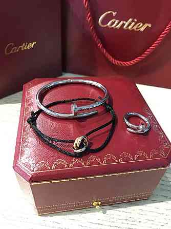Cartier браслет Гвоздь и кольцо Гвоздь, белое золото. Подарок шелковая нить (оттенок по наличию) Одесса